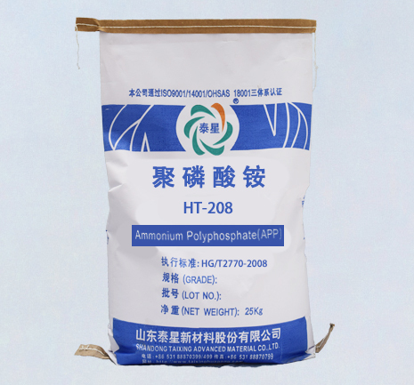 聚磷酸铵