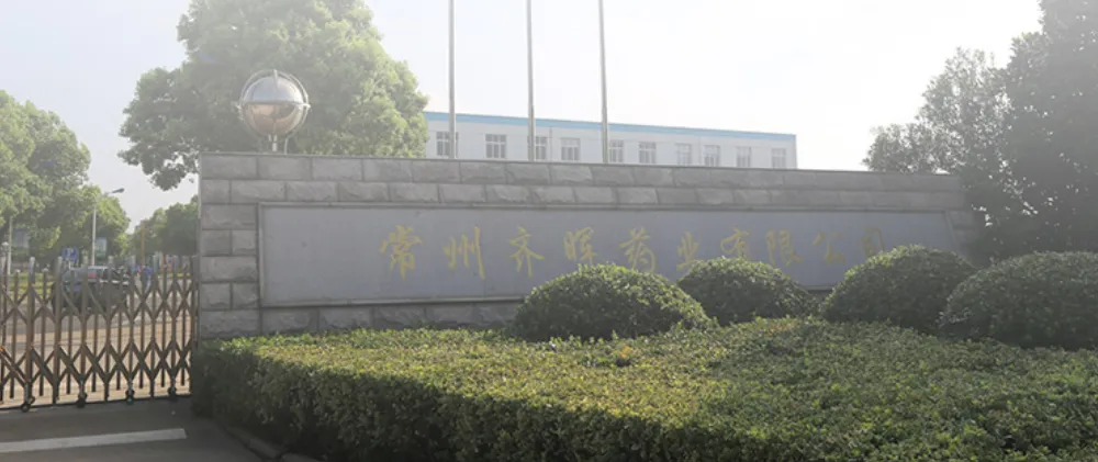 厂房大门