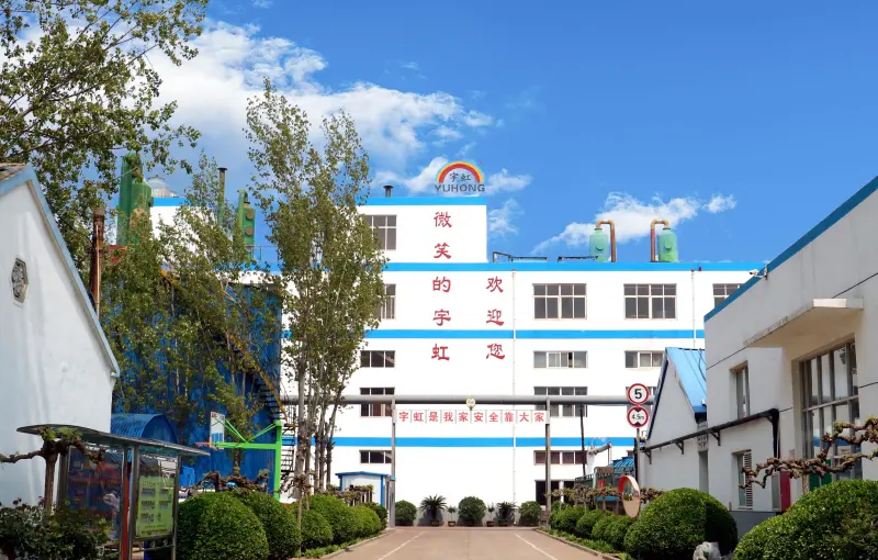 厂房大门