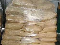 无水硫酸铜-PAC（聚合氯化铝）