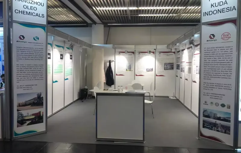 公司参展