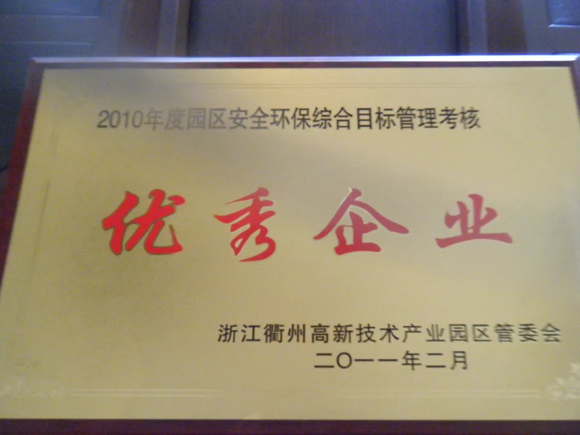 其他图片