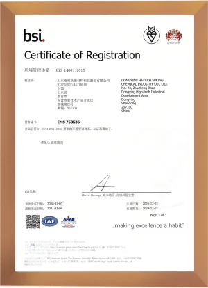 ISO14001