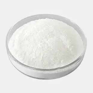 左旋肉碱酒石酸盐 CAS 36687-82-8