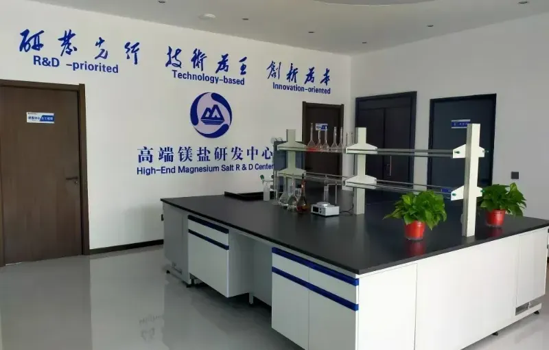 生产车间