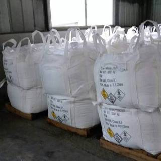 氧化铁黑370 工厂批发 快速交货 颜料黑11