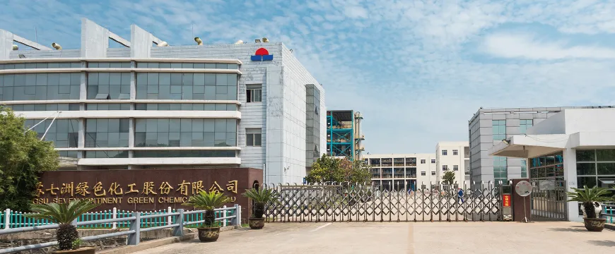 厂房大门