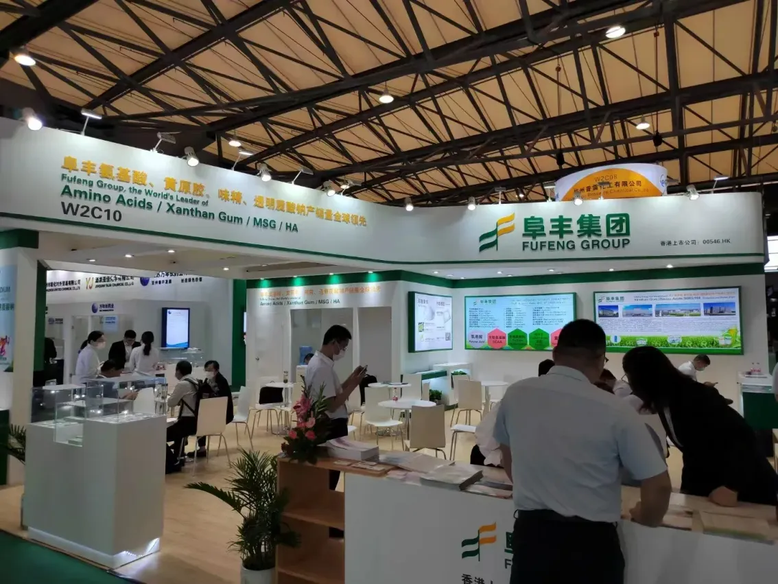 公司参展