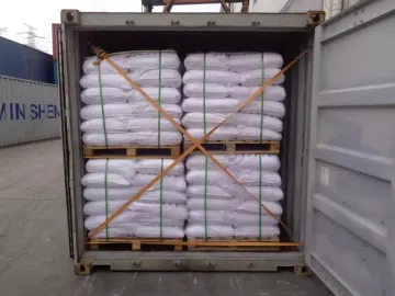 糖精钠/可溶性糖精