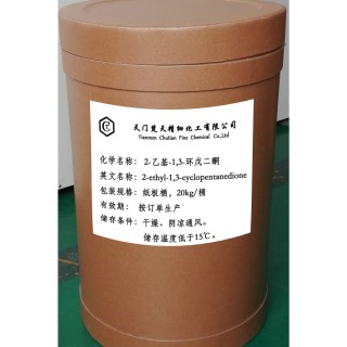 2-乙基-1,3-环戊二酮