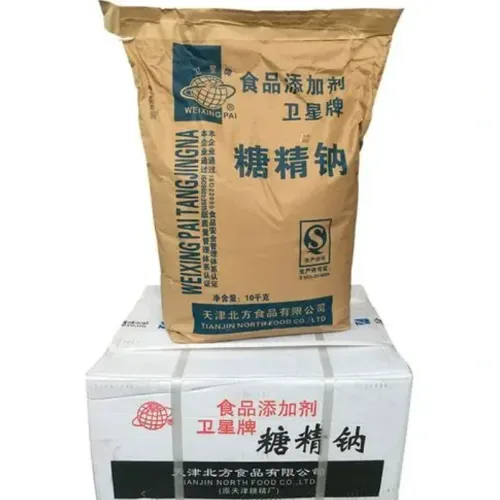 糖精钠