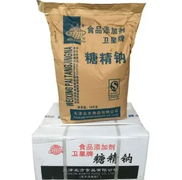 糖精钠