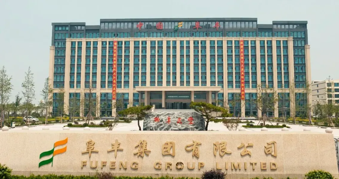 厂房大门