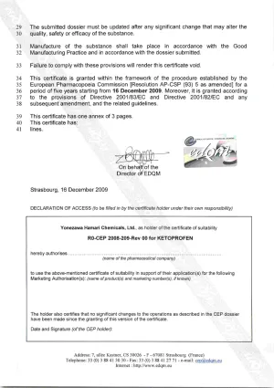 CEP/COS