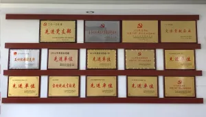 荣誉证书