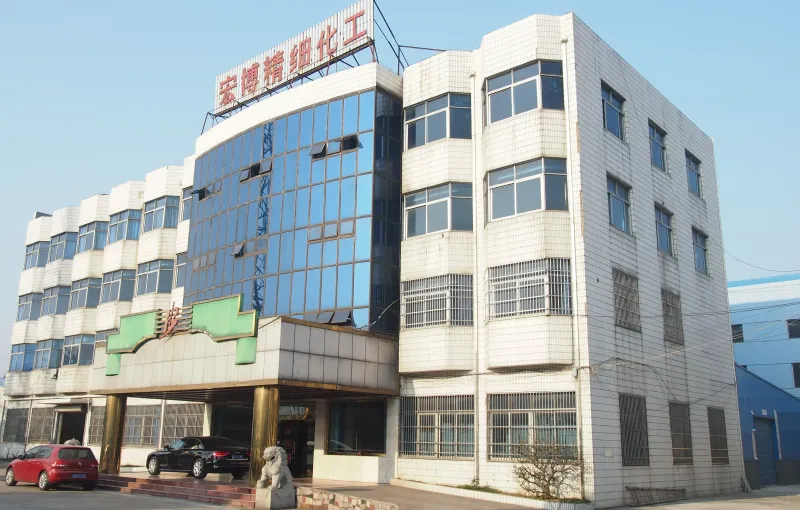 办公区域