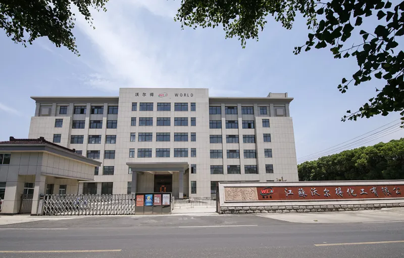 厂房大门
