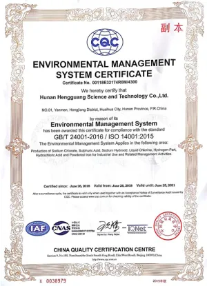 ISO14001