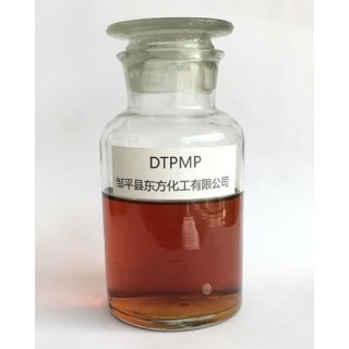 二乙烯三胺五甲叉膦酸 DTPMPA CAS 15827-60-8
