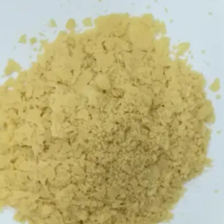 邻硝基苯甲醛