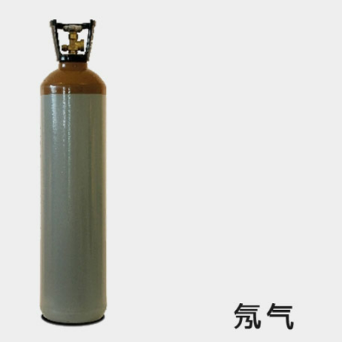氖气