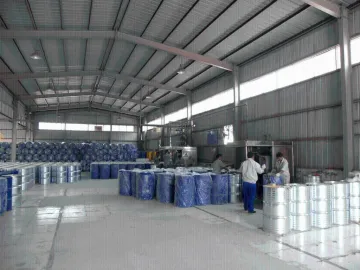 1,4-环己烷二甲醇(CHDM)