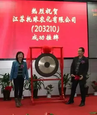 其他图片
