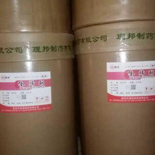 喹烯酮