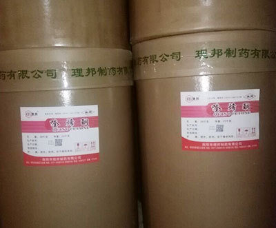 喹烯酮