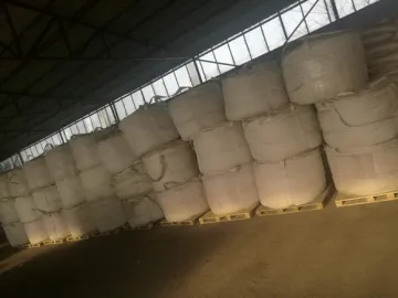 木糖醇