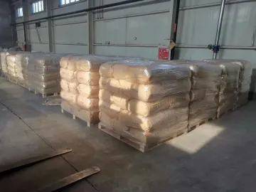 6-氨基-1,3-二甲基脲嘧啶