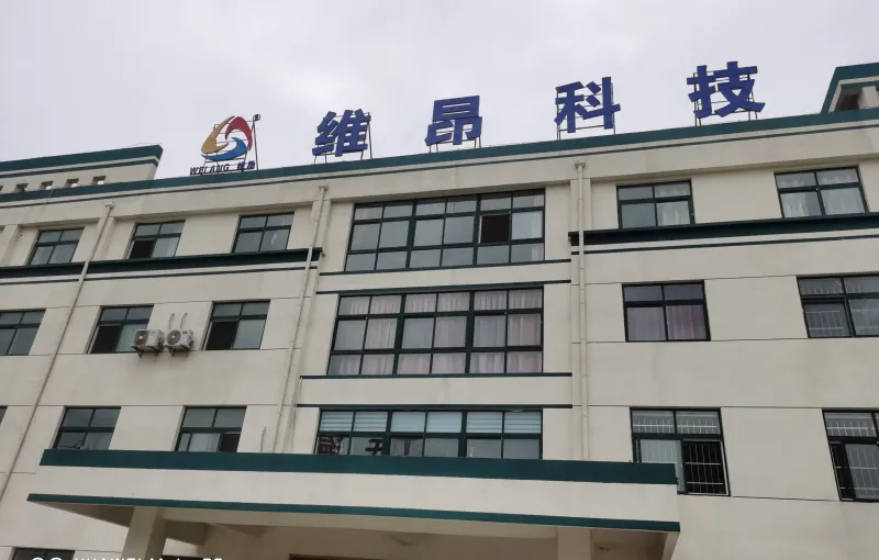 办公区域