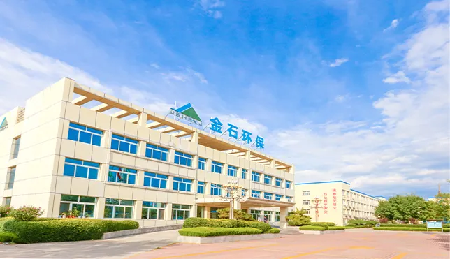 办公区域