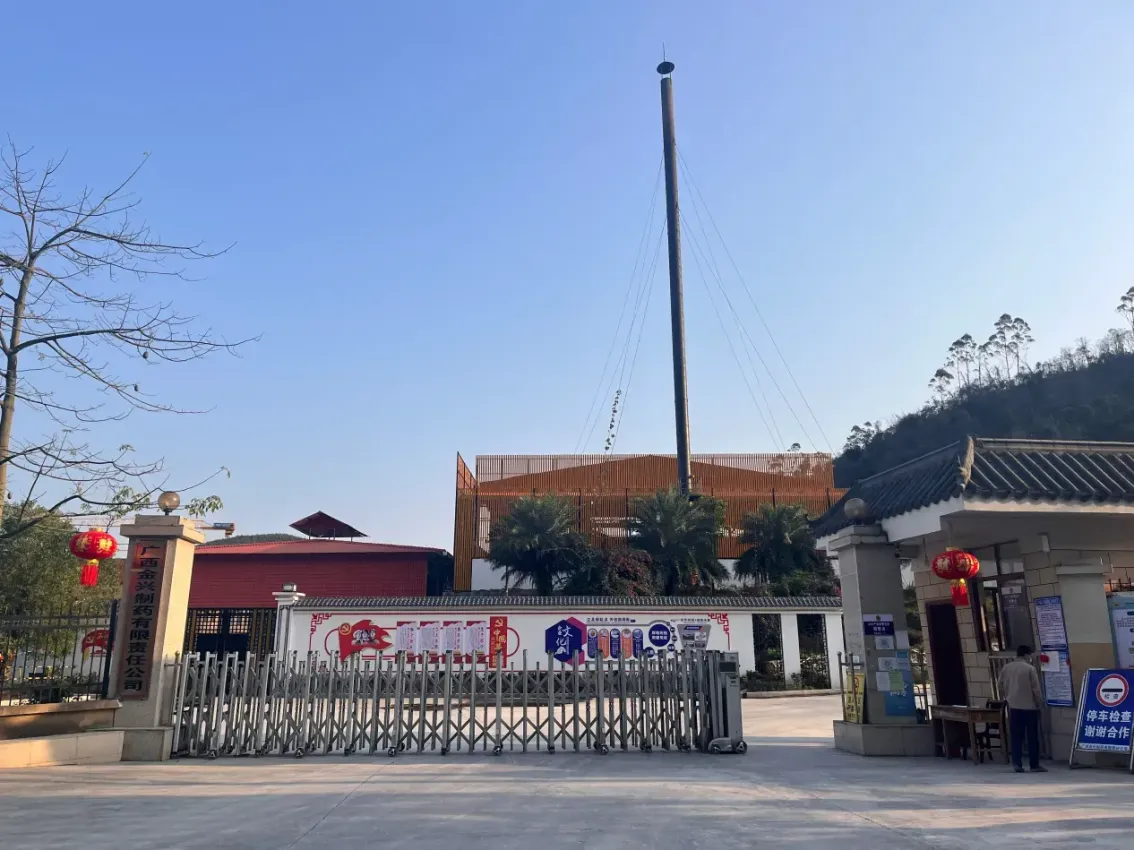 厂房大门