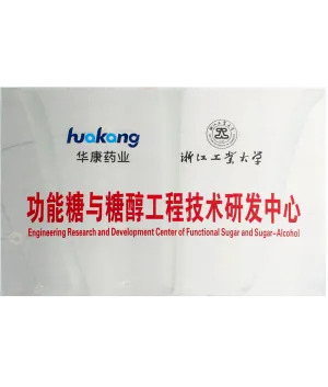 其他证书