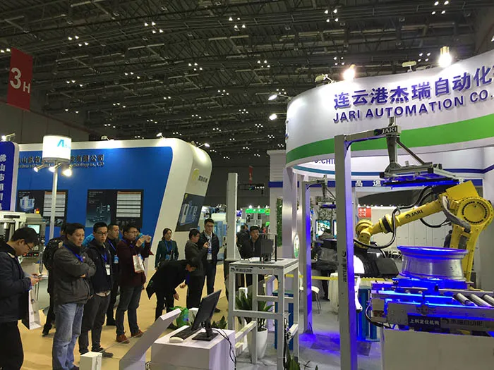 公司参展