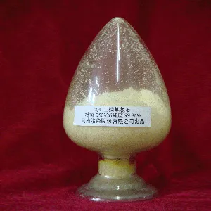 2,4-二硝基氯苯