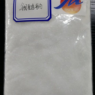 钼酸钠二水合物