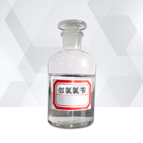 邻氯氰苄