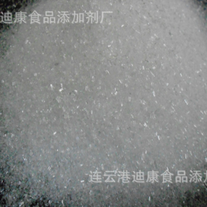 食品级硫酸镁