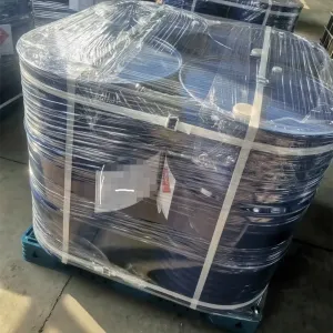 甲基丙烯酸乙酯 / EMA