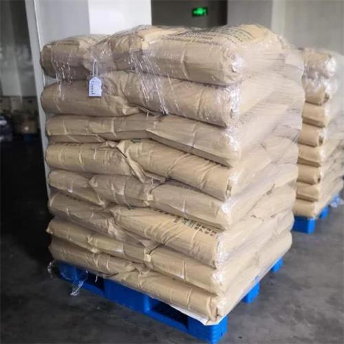 低聚半乳糖90粉