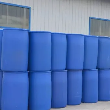 3-巯基丙酸