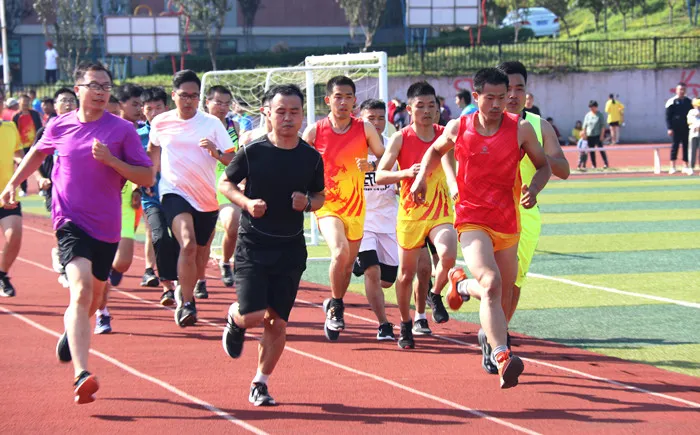 公司活动