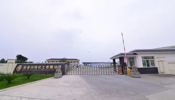 厂房大门