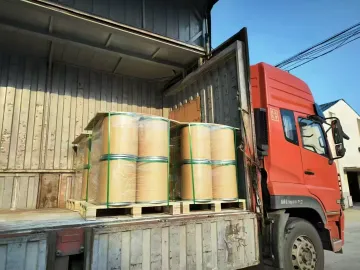 1,6,7,12-四氯-3,4,9,10-苝四甲酸二酐