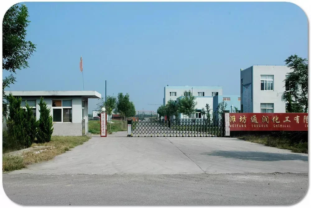 厂房大门