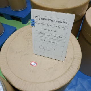 3-乙酰氨基-1,2,3,4-四氢咔唑