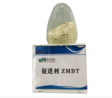 橡胶硫化促进剂ZMBT(MZ)