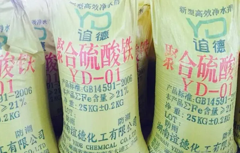 其他图片